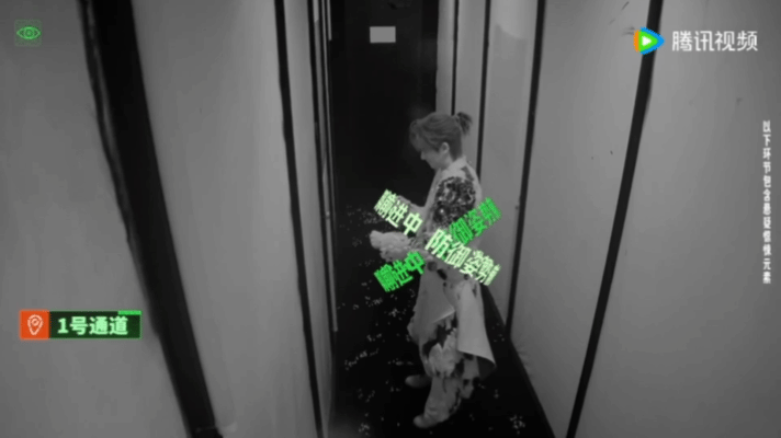 丁程鑫喊完口号喊妈妈丁程鑫不让NPC开灯丁程鑫的口号是喊给自己听的，妈妈是喊给