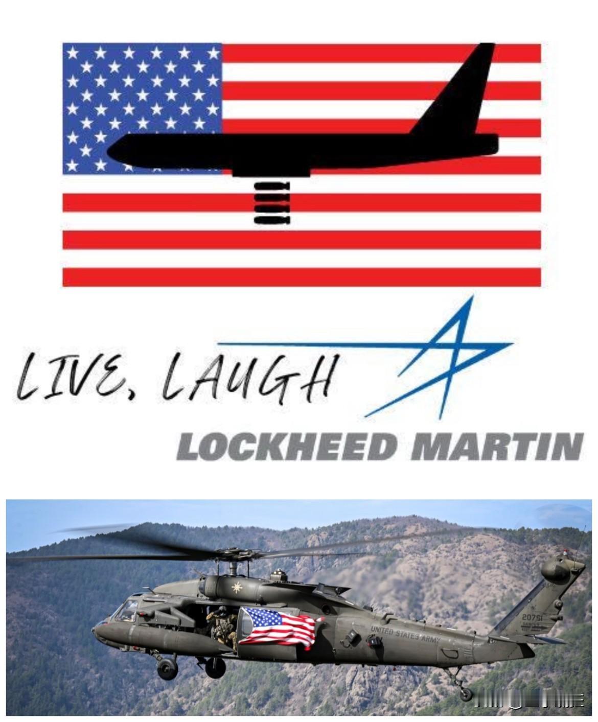 990亿人民币罚款未交的“美国军工洛克希德马丁”：一片哀鸿！这就是向台湾出售