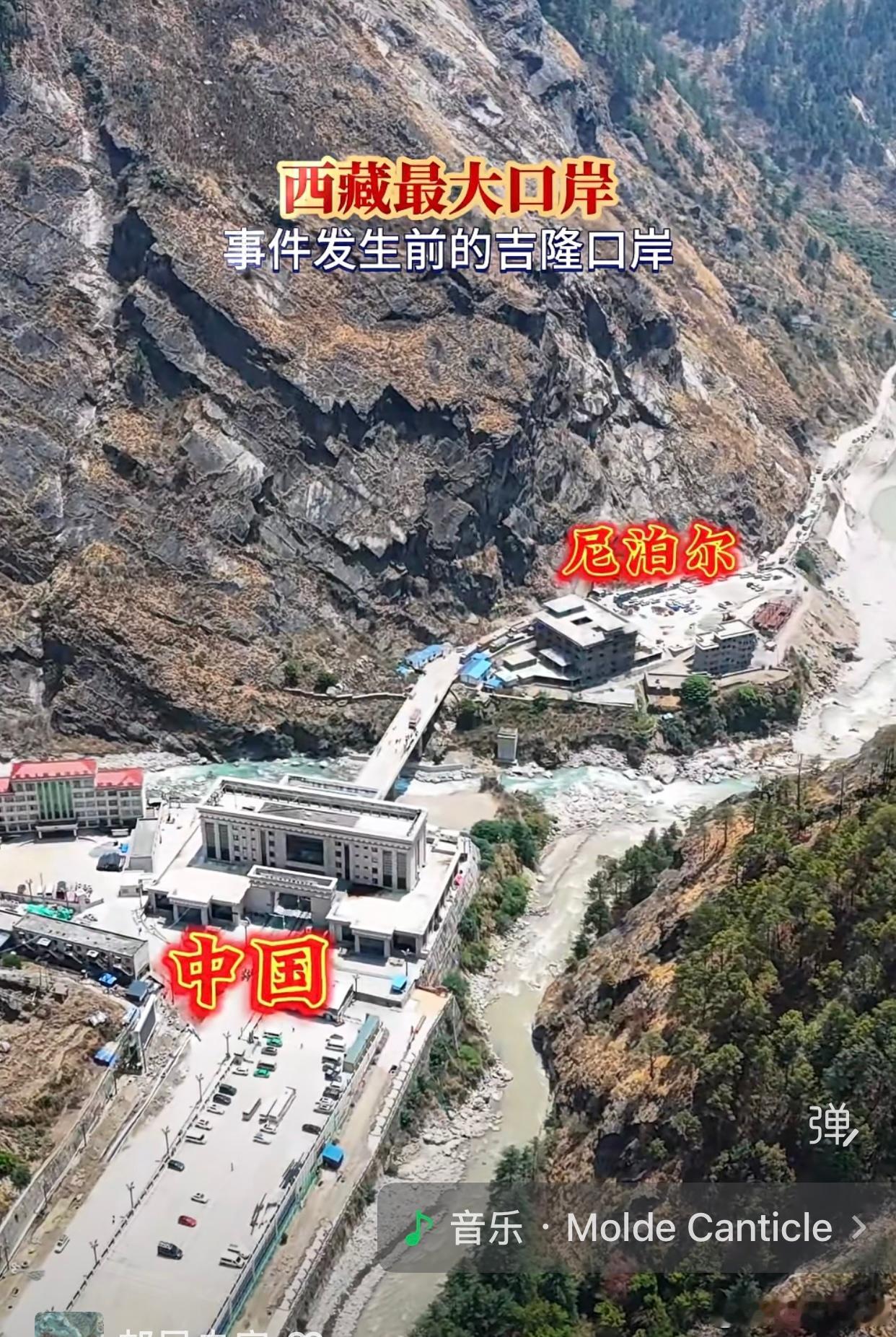 真没想到这样的天灾来的如此突然而凶猛。愿人间少一些灾难，多一些平安，无常的现象对