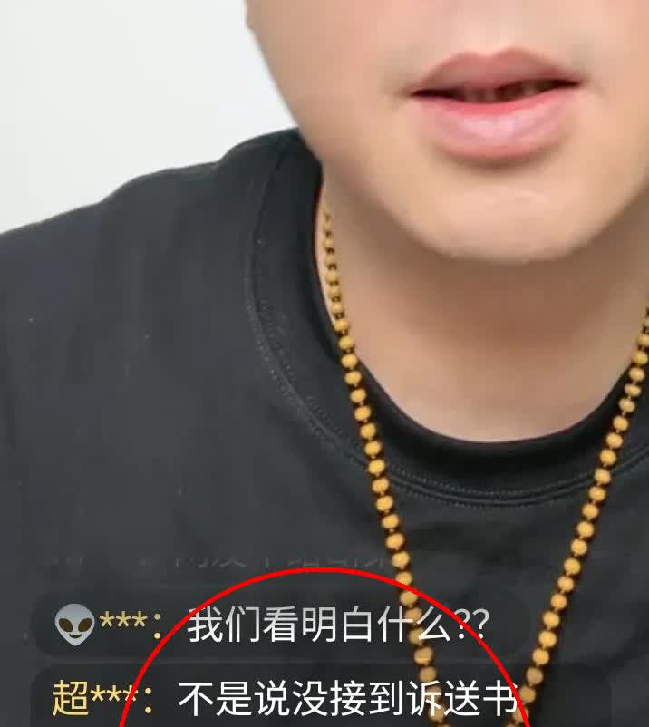 柴怼怼要求胖东来案在他老家开庭，这操作太离谱了。胖东来起诉他，他第一反应