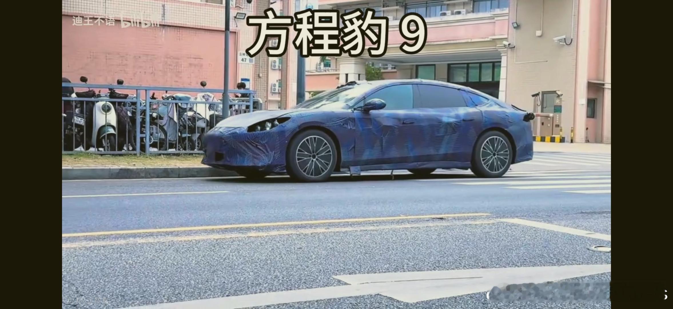 线报也是越来越多了，Q1能端出来不？不行Q2也可以