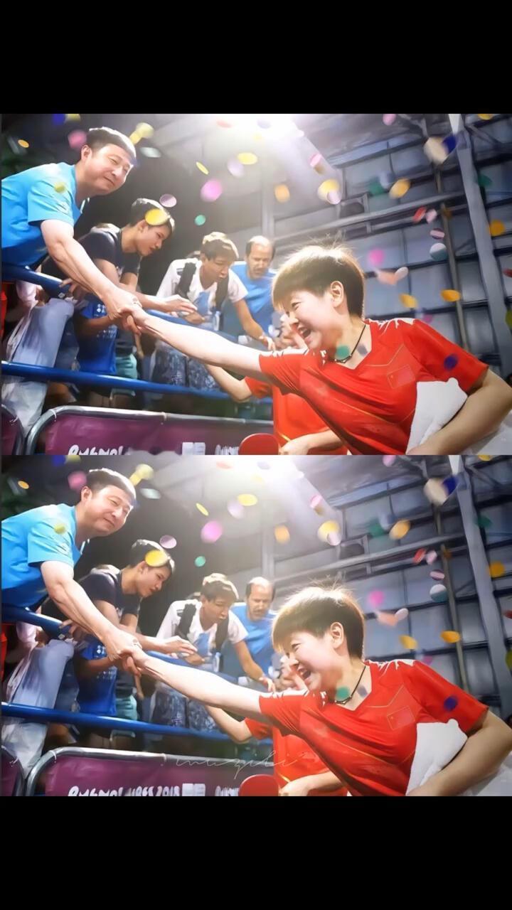 这才是国乒小太阳的具象化，莎莎真的像一道光，打球和做人都是一等一！这是我们平淡