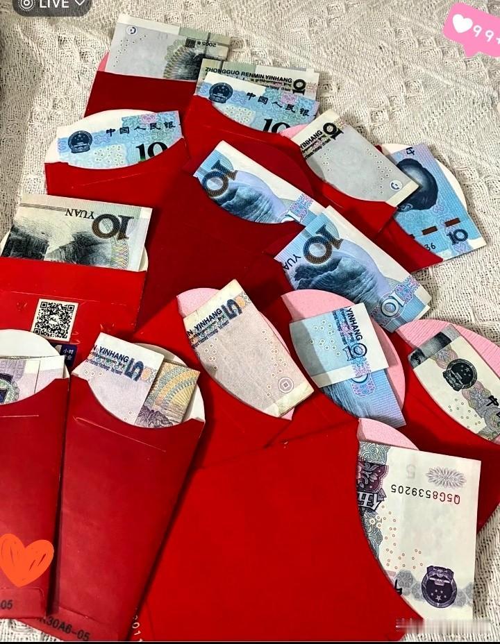为了防止广东年味被攀比带歪，我必须再重申一遍广东压岁钱的硬核标准！至亲100