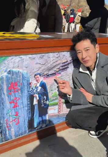 60岁港星吕颂贤，因在96版《笑傲江湖》中饰演“令狐冲”，一角封神！3月19日，