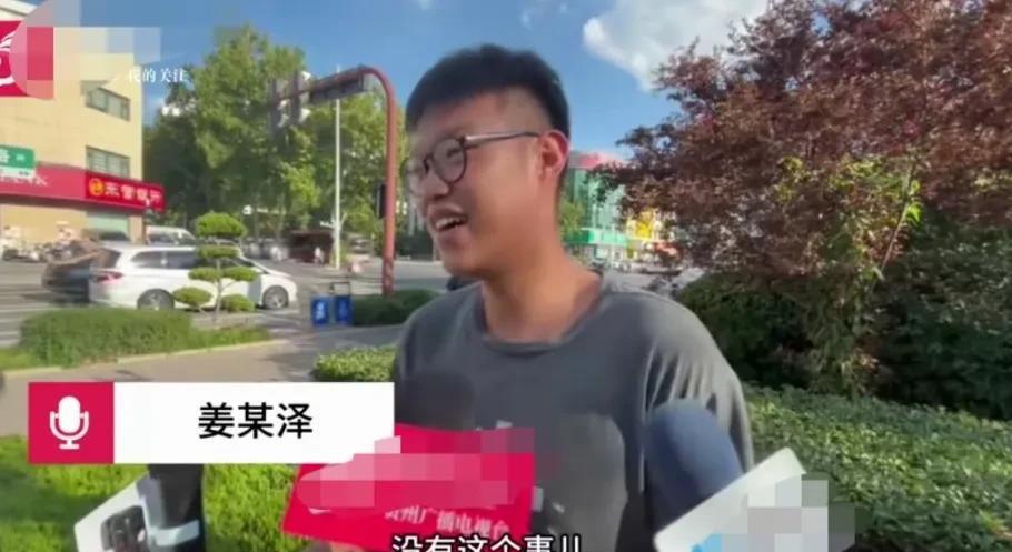 淄博这个哥们估计以后连媳妇都不好找了。俩娃仨爹事件至今，全国人民都知道了。谁家