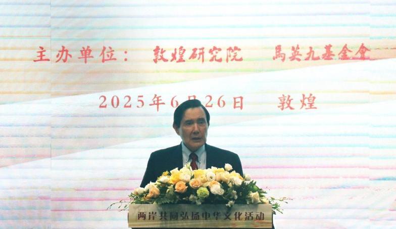 金灿荣说了一句实话，马英九的