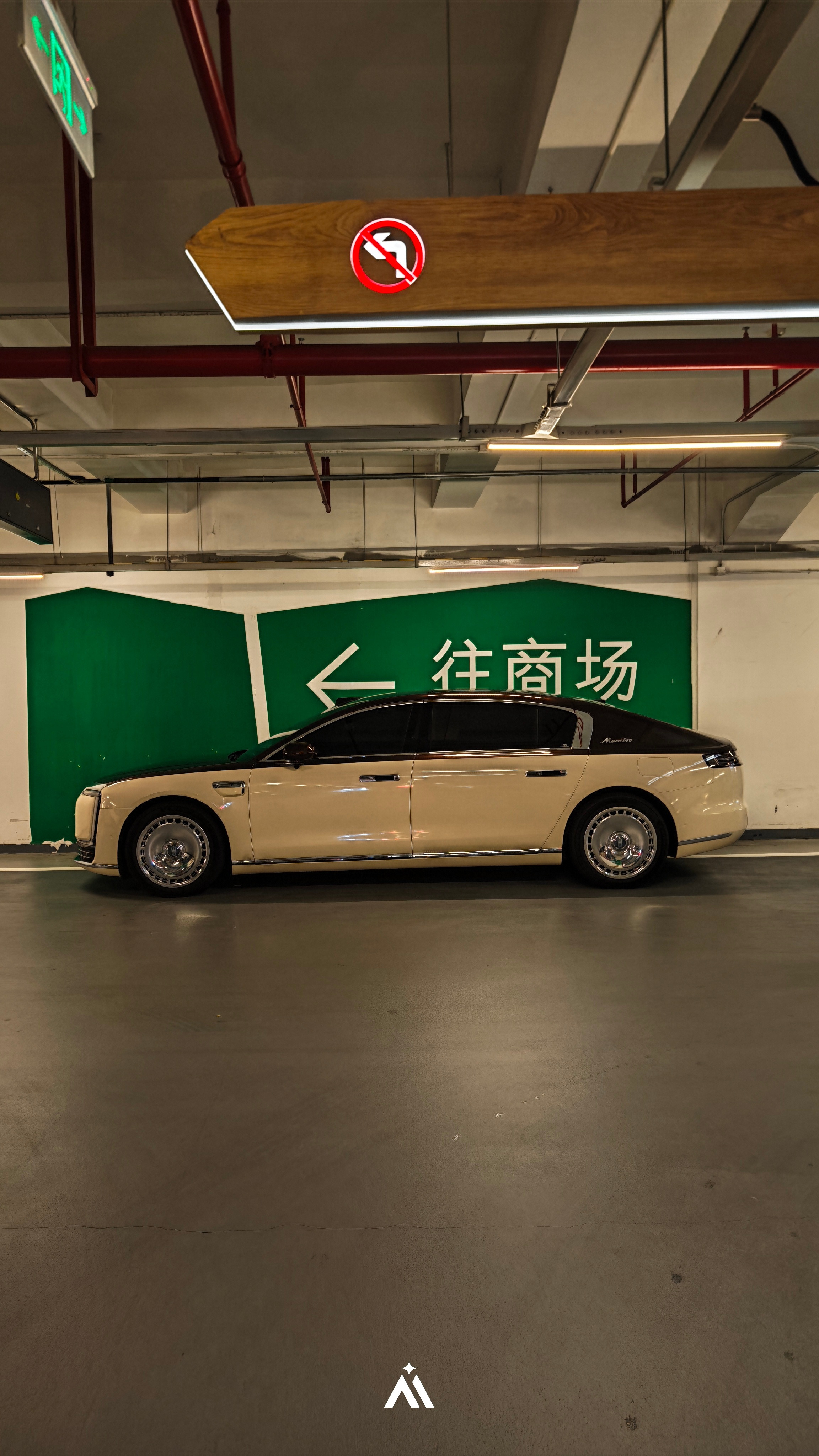 好啊深圳·深圳深业上城