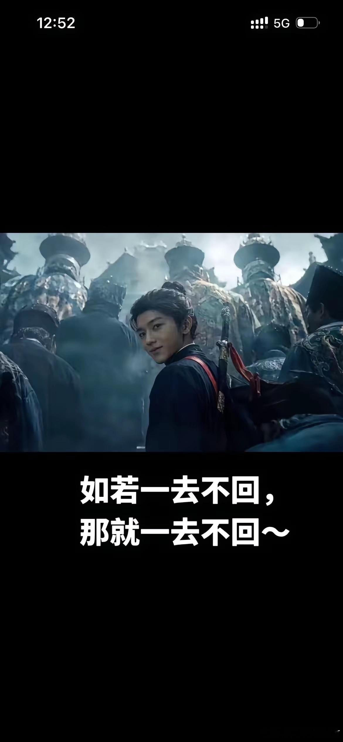 道教才是我们华夏正统！倪可说道教​​​