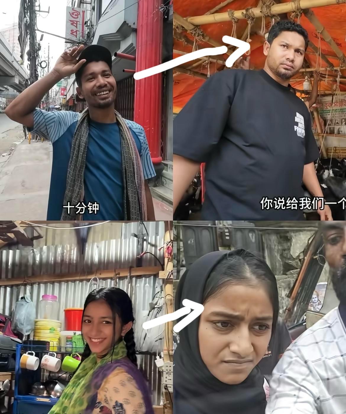 孟加拉扶贫视频估计以后没什么人看了，一个个的都翻了车！半年不到，三哥和努迪翻