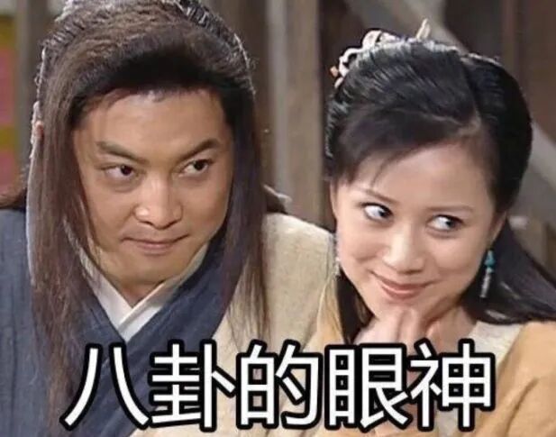 一位城投员工的自述: 我这3年, 为何输得不明不白?