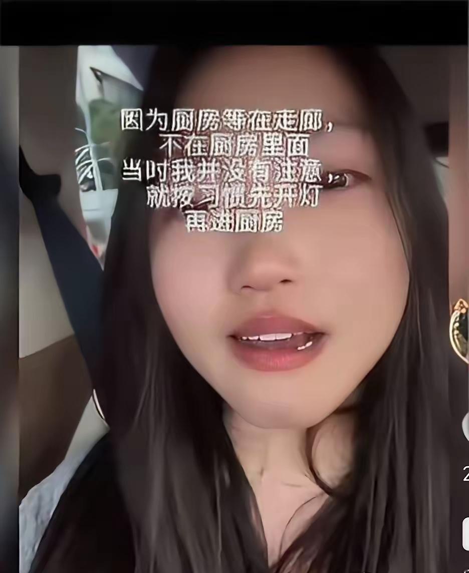 人到中年，看过太多婚姻里的鸡零狗碎，看到这姑娘的事，最大的清醒，是终于懂