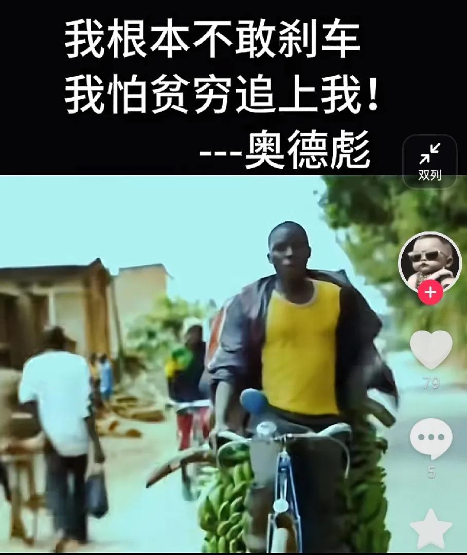 未曾年少已老去…​我，没有见过父亲一面！​人生一憾事未尝父爱的肩膀​只留