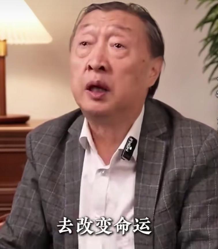 萧斌臣老师谈中国教育，他认为中国的教育是成功的！过去中国为什么贫穷落后呢？就是因