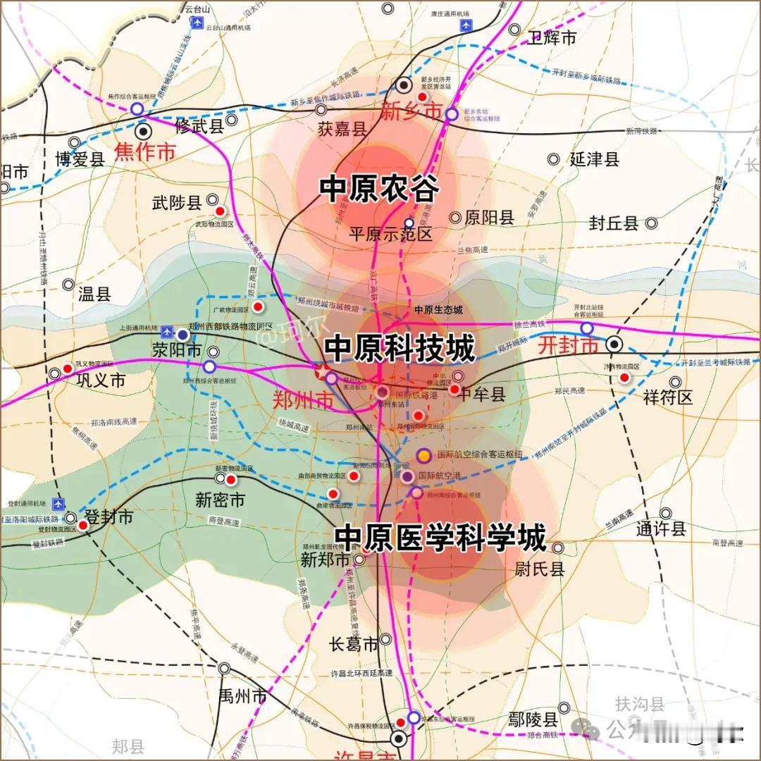 速看，这所“国字号”研究型大学郑州校区选址有变？河南农业大学联合中国现代农业研
