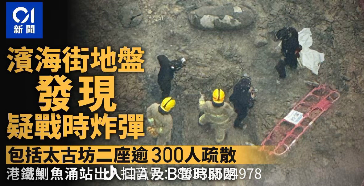 [笑着哭]忙着摸鱼，竟然不知道这事，灯下黑吗​​​