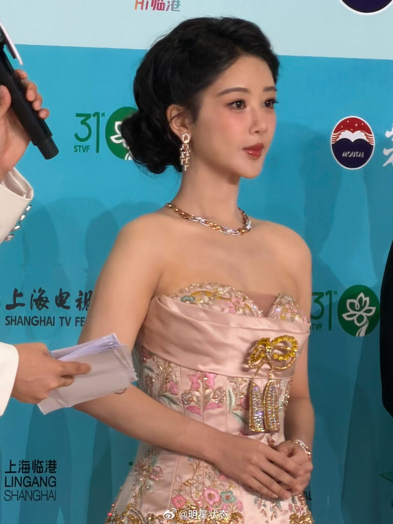 杨紫太好看了