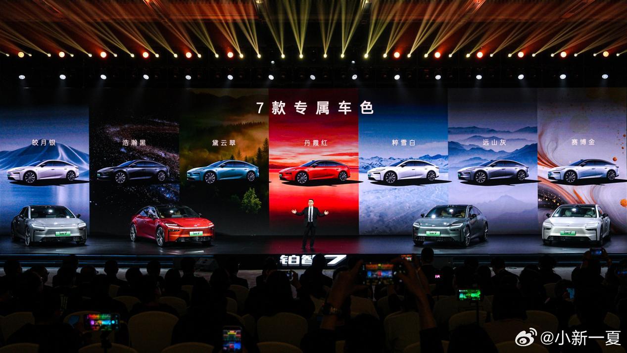 今天广汽丰田铂智7预售发布啦！小伙伴替我去的现场～看完她说现在十五万就能买到标配