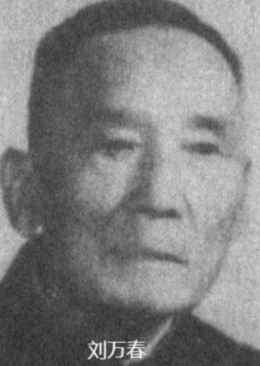 1950年36军军长奉命进京开会，误以为即将升官连夜动身，刚下火车，就被持枪警卫