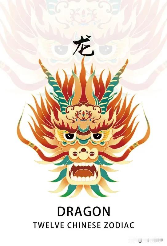生肖龙在26年8月下旬运势相当不错。此前可能被琐事困扰，决策时优柔寡断，但下旬思