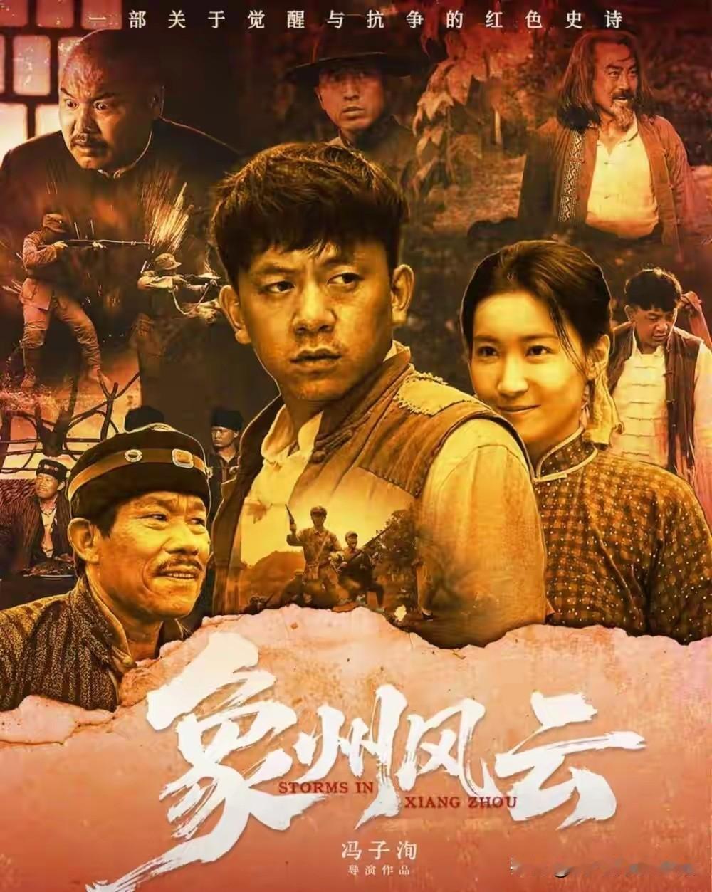 像这样几乎零票房的电影，拍他的意义何在呀？刚刚看了一下电影的票房榜，陈凯歌导演