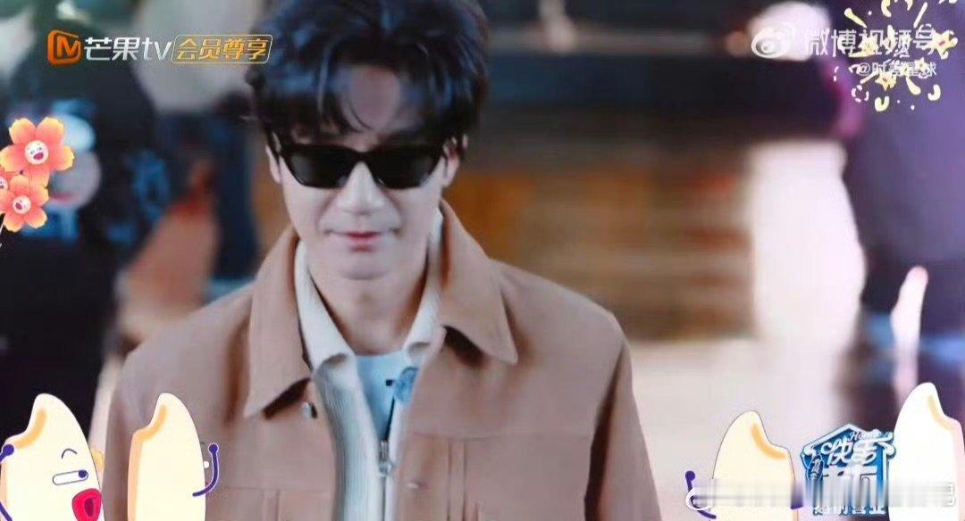 陈楚生帅气大佬出场快乐老友记被陈楚生的大佬气场拿捏了，走路都这么有范儿