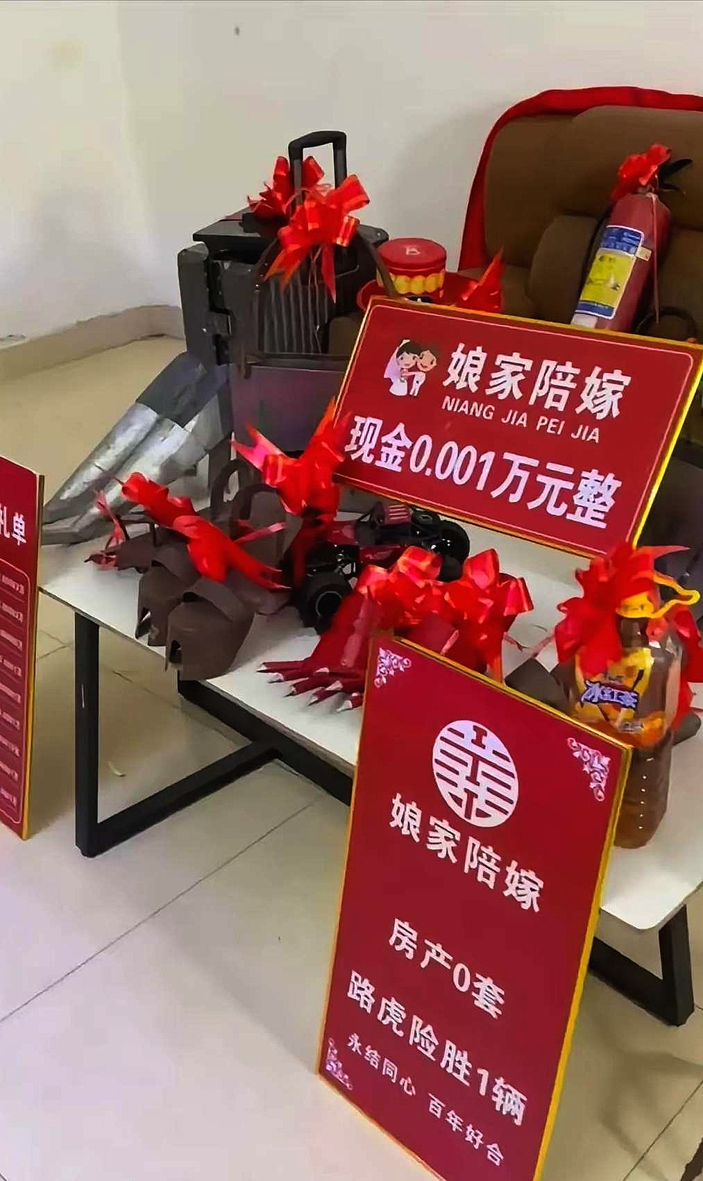 一辆路虎也不错了