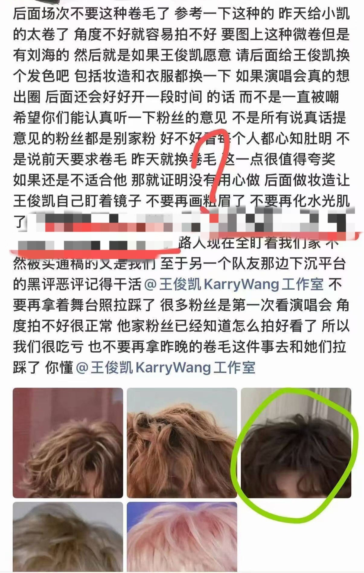 分享给你我快乐