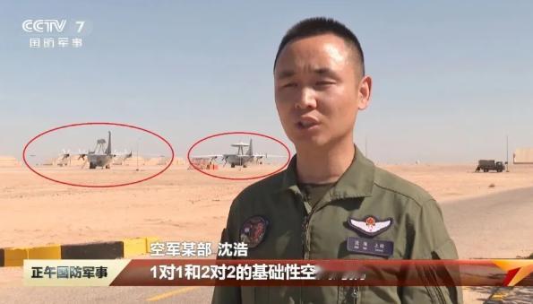 为了避免埃及输得太难看，中国空军给足了面子！在第一天的"文明之鹰-20