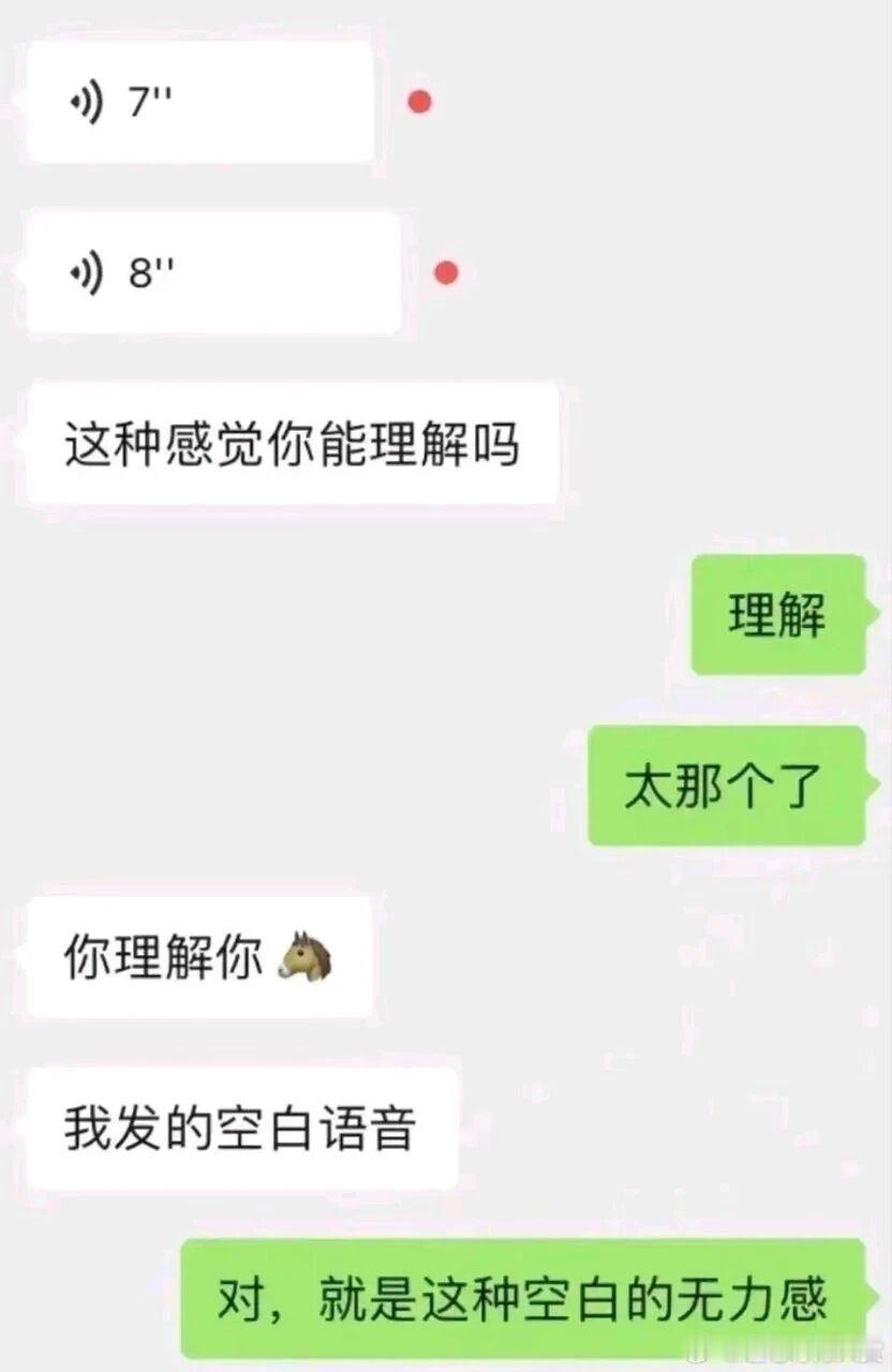 随机应变这一块迷惑行为大赏​​​