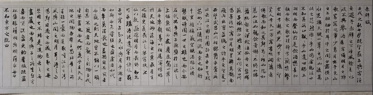 死磕死磕坚持练字写字是一种生活日常练字书法临帖