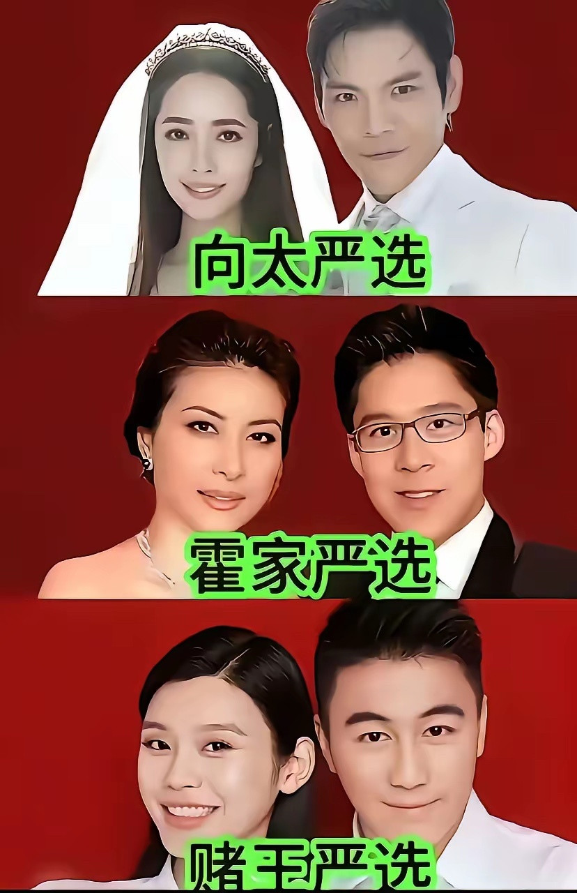 严选跟乱选的区别，还敢不听妈妈的话吗？