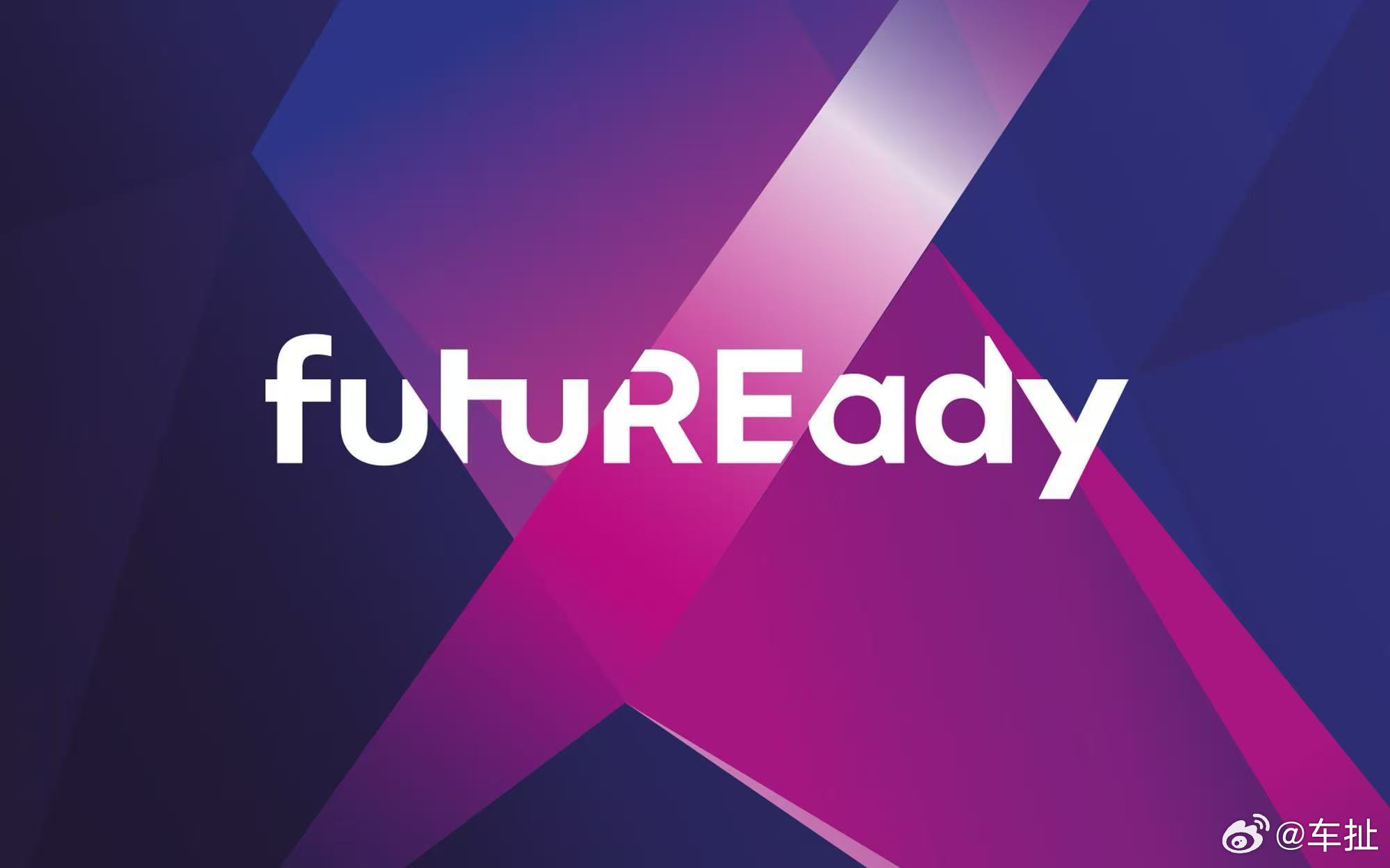 雷诺集团futuREady战略正式发布，根据规划，至2030年，雷诺集团将推出3