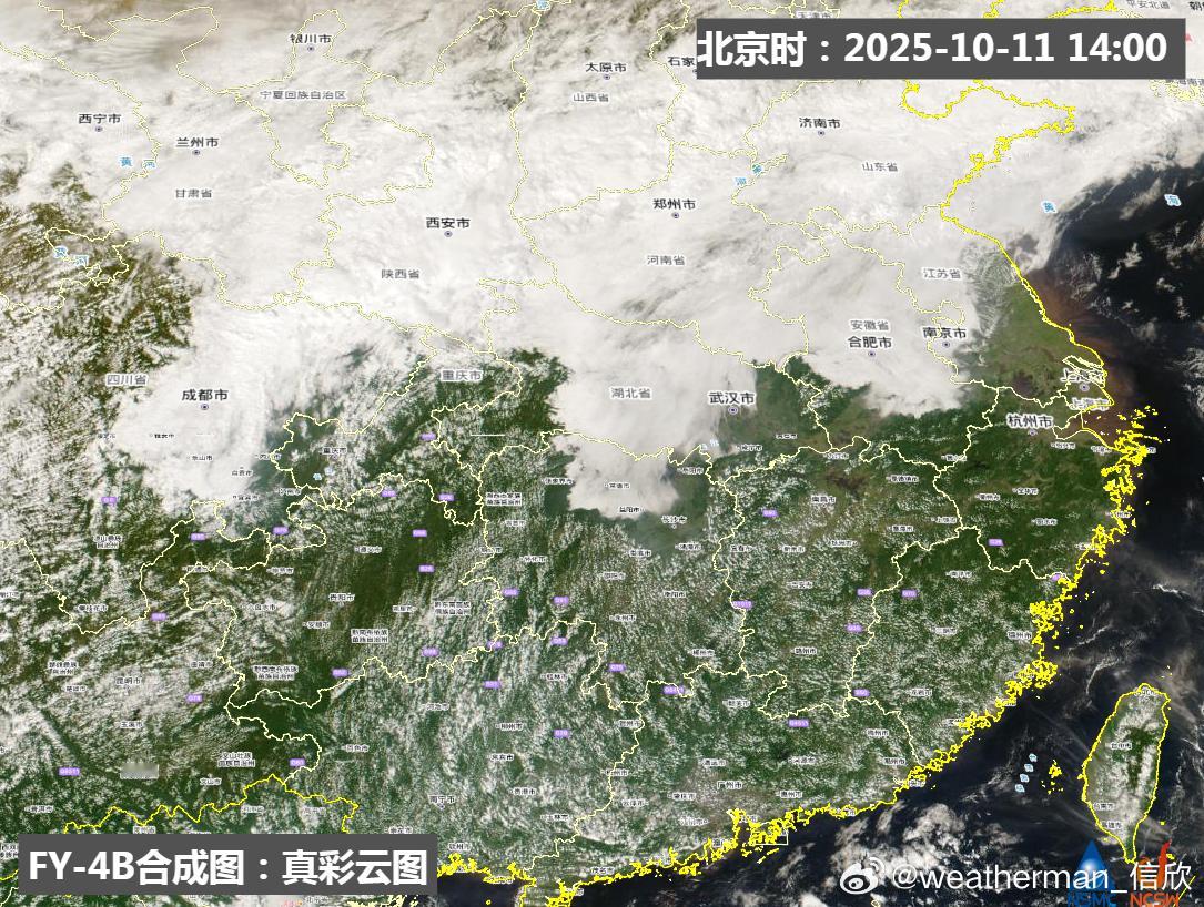 【气温】今天冷空气从四川、湖北、安徽三个区域向南推进，导致降温，下午合肥不足20