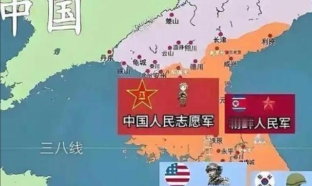 当年抗美援朝为什么谈判，不谈判可能结果不同，原因如下：兵力方面，中朝联军总共有1