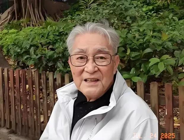92岁