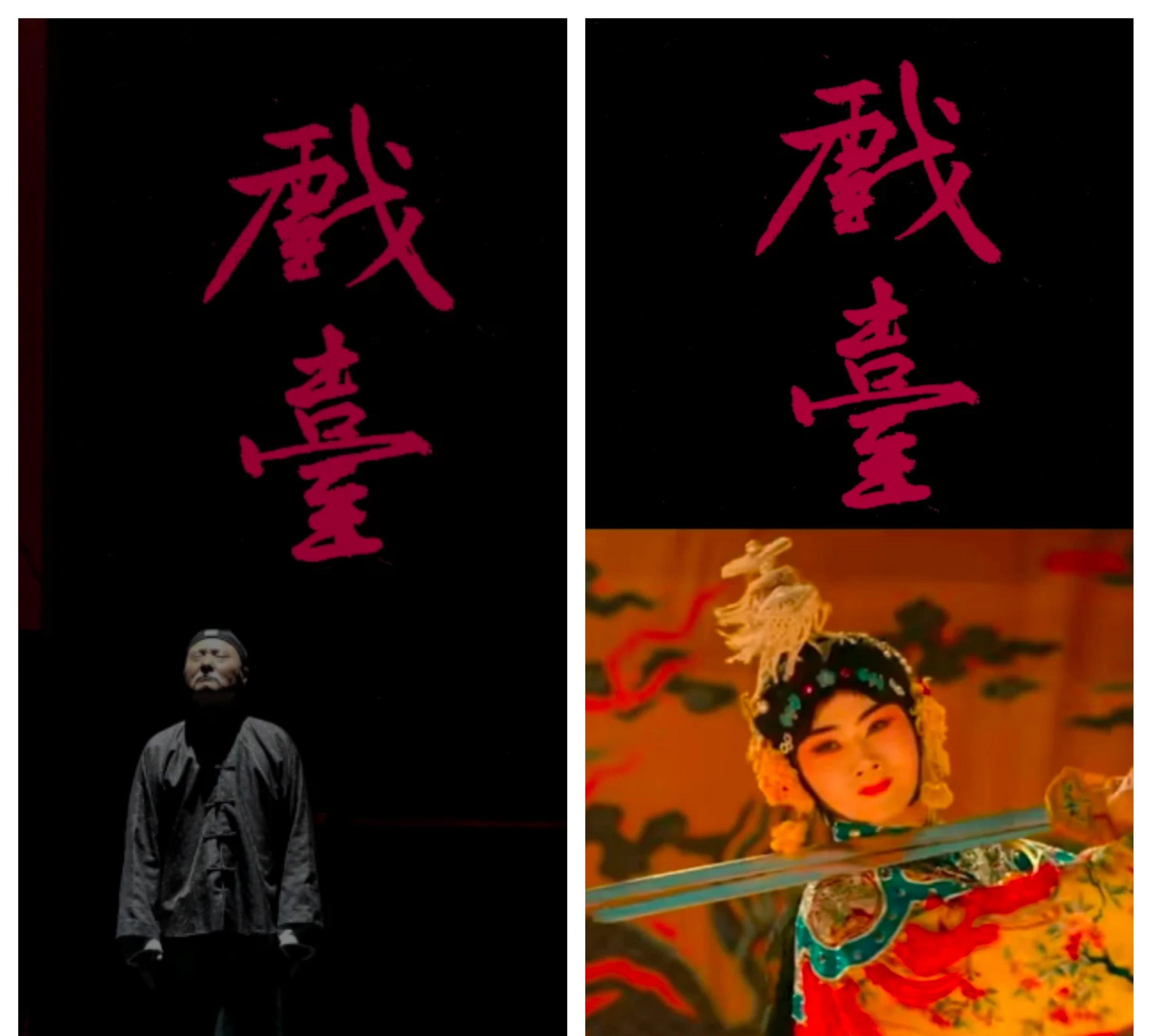 陈佩斯你还是回去演话剧吧，戏台就是炒作。看的有点生气，这部电影根本就不是给观