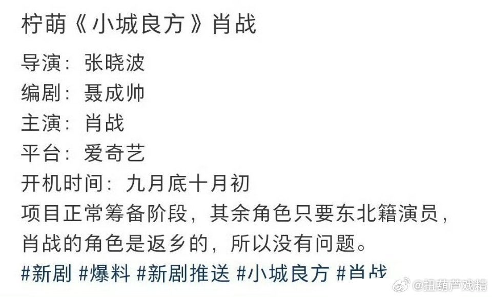 想接就接吧，虾左右不了​​​