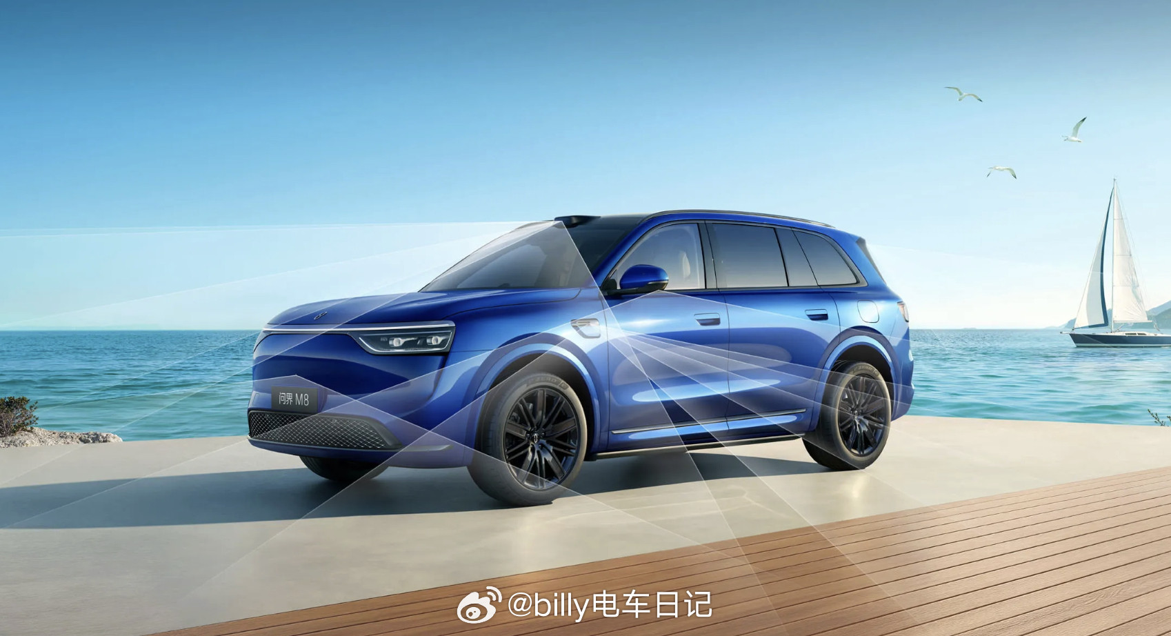 问界M8也更新上了896线激光雷达，和老大哥M9拉齐颗粒度了！到了现在这个阶段，