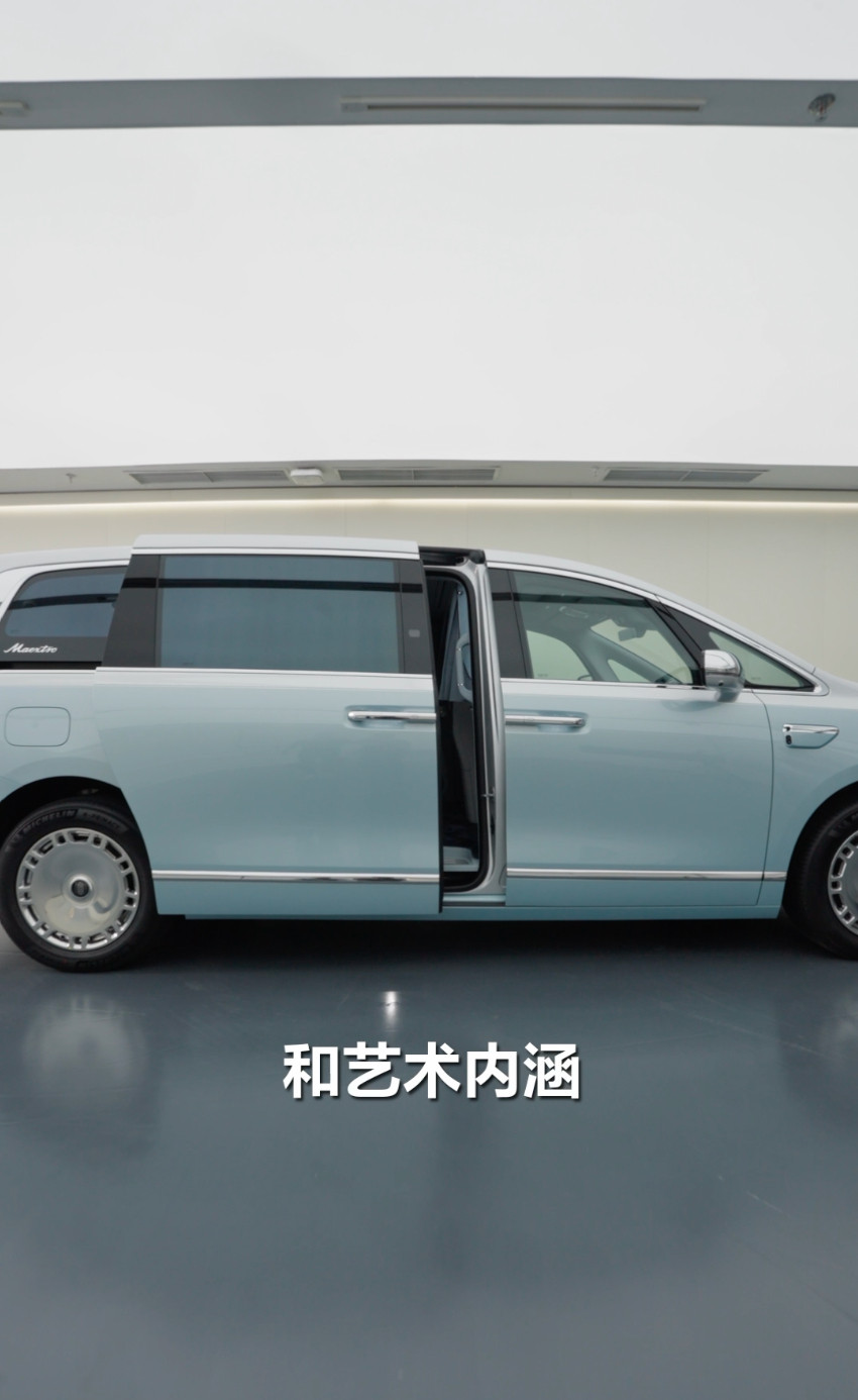 余承东首曝尊界V800新色传统豪华品牌选配，常常是“你要A就得搭上B和C”。尊界