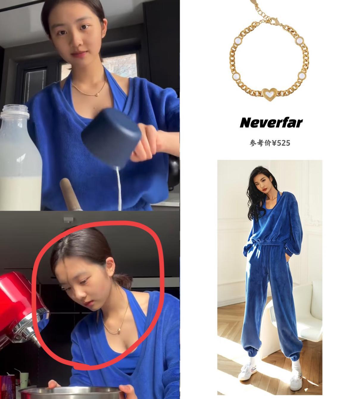 终于知道黄磊女儿，为什么深受大家喜爱了，仅仅就凭这点，就值得黄磊骄傲一辈子！