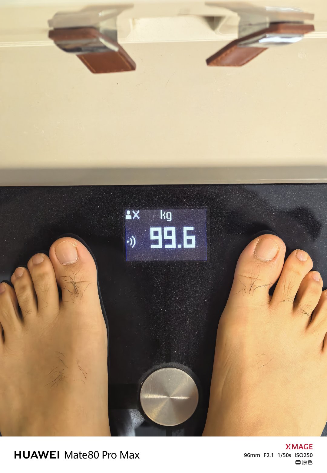 大阳的减重日志day31：99.6kg胖了一斤昨儿还是吃的太好了…但这就是我春