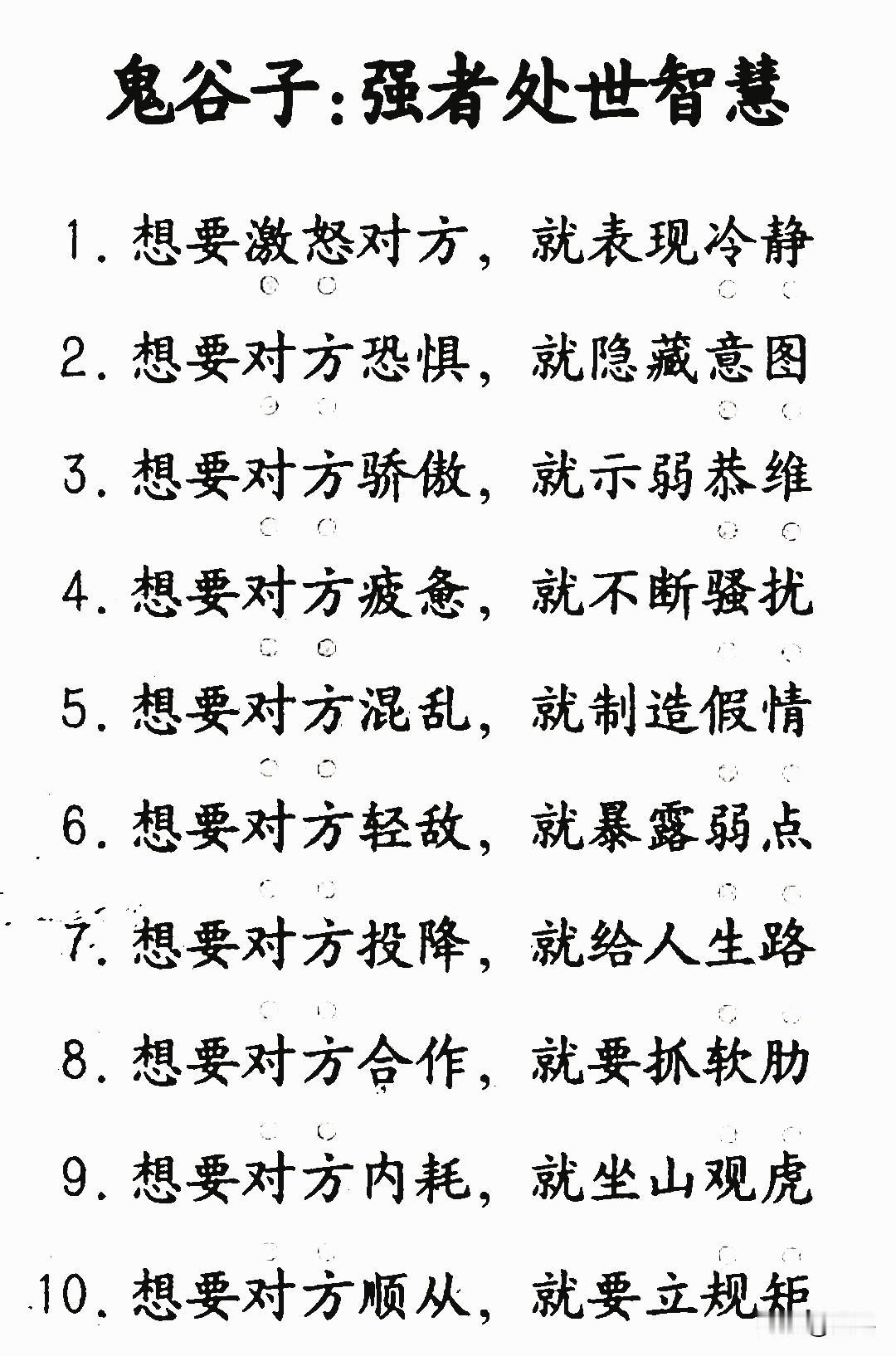 很多时候，人的内在活力，从来不是凭空等待就能失而复得。它不会自己主动找上门，而是