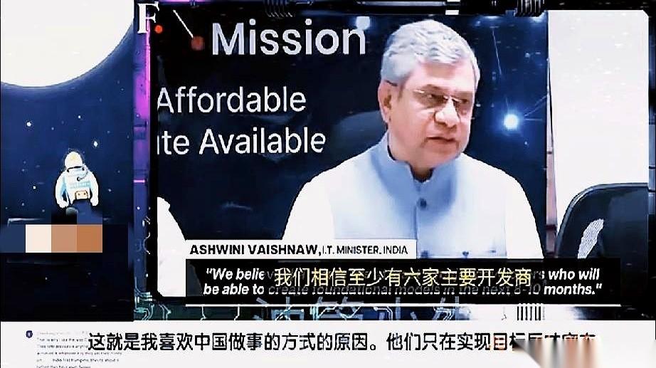 大半夜刷手机，真给我整乐了。印度专家放话了：半年内，他们要掏出6个干翻Open