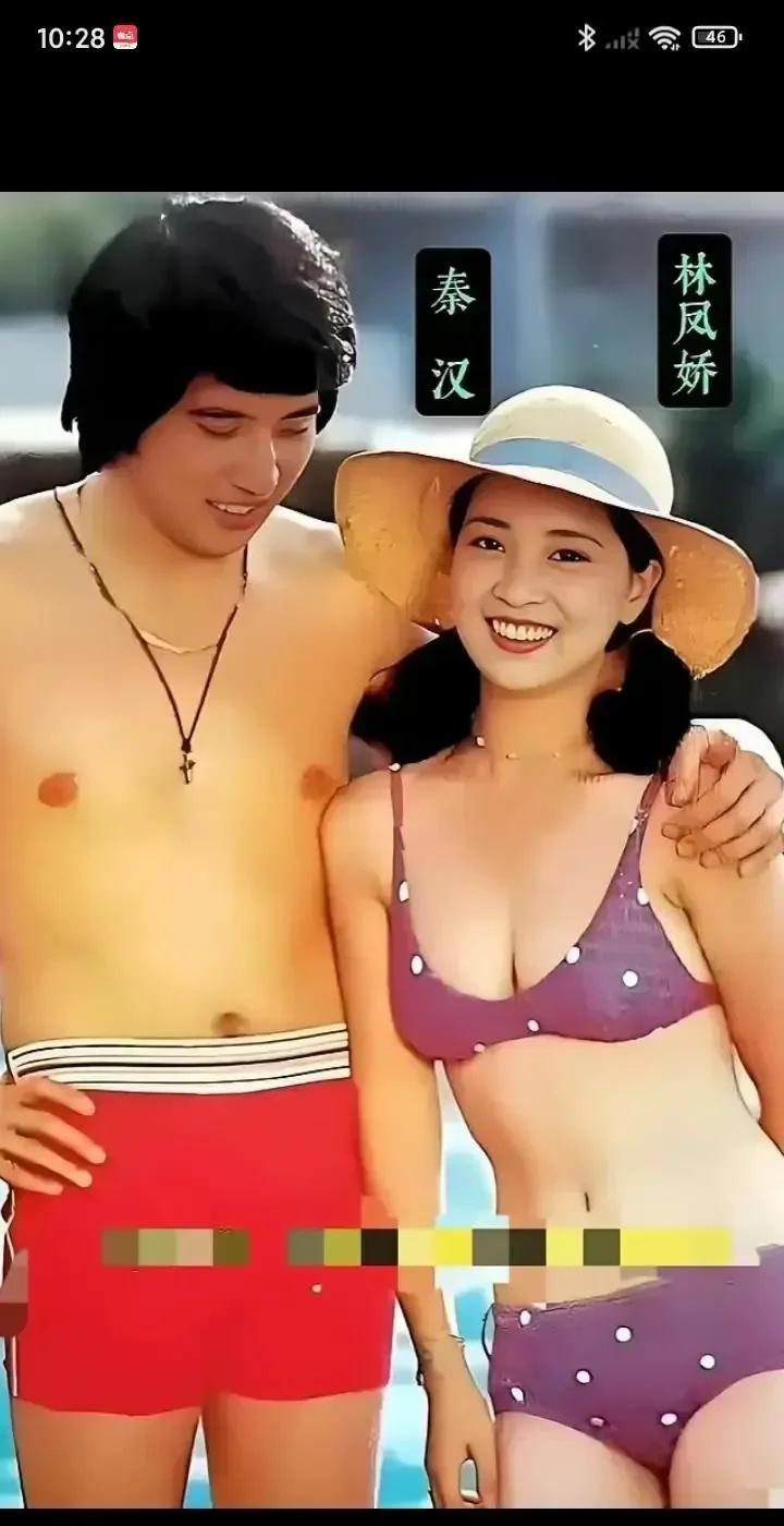 林凤娇当年顶着金马影后光环，脸蛋身材林凤娇当年顶着金马影后光环，脸蛋身材都在线