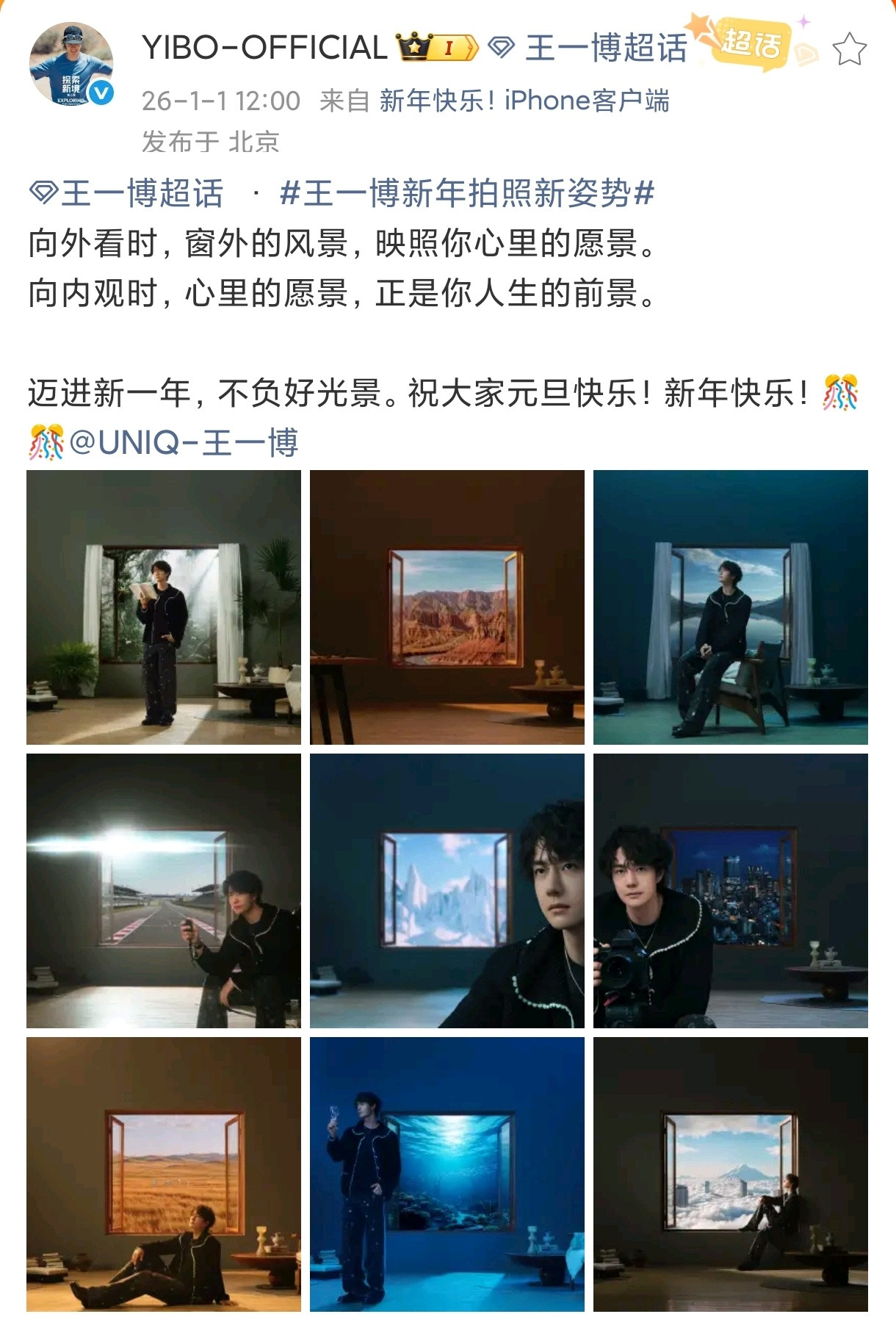 好家伙，这也太像啦