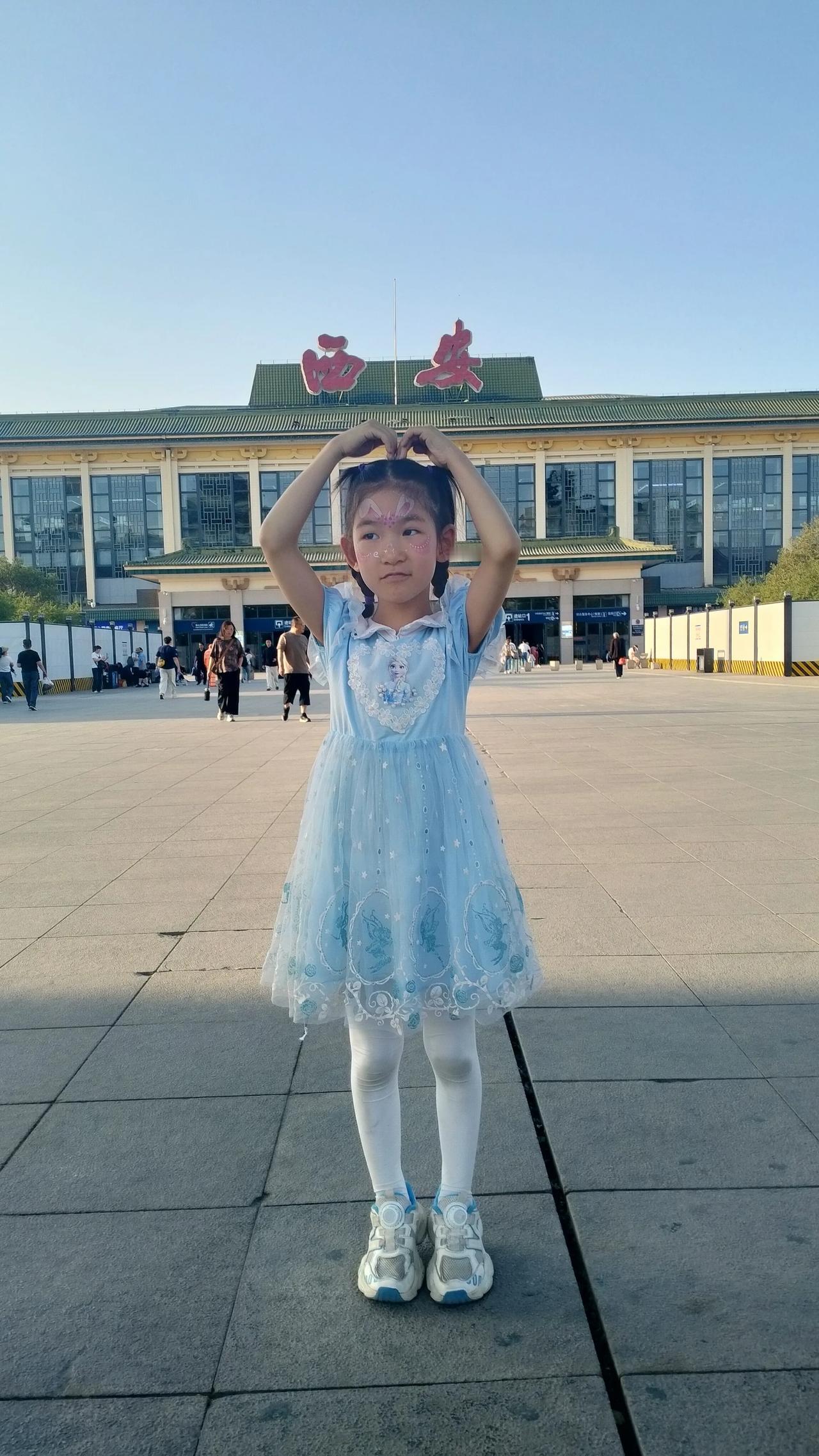 西安火车站长啥样？