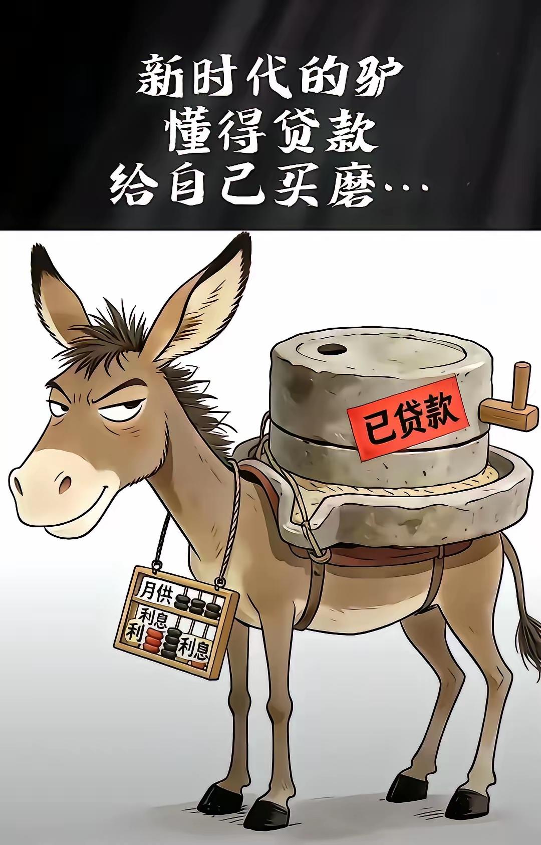 这叫“灵活就业”