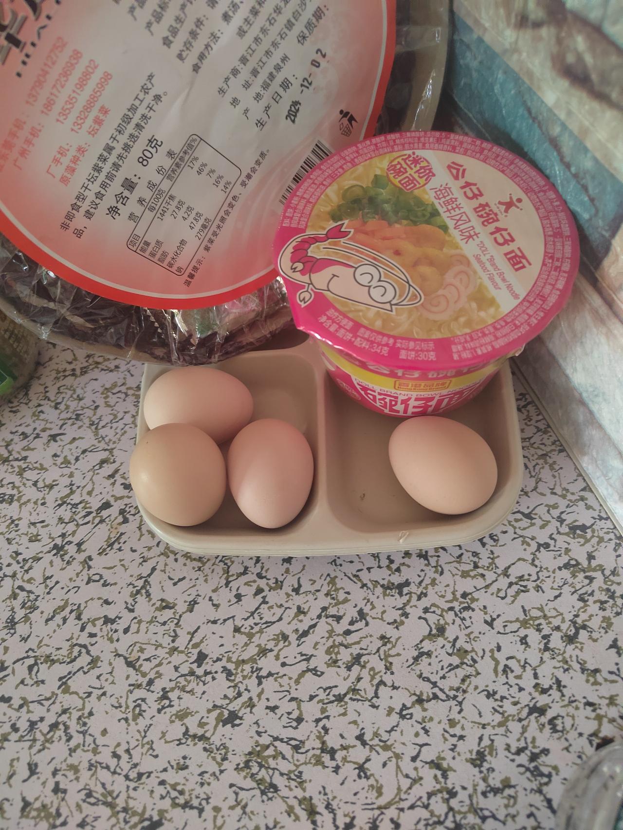 晒图笔记大赛其实鸡蛋真的有分好坏吗？超市里的鸡蛋各种价格都有。很多人说农村里养殖