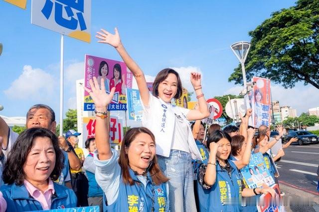 柯志恩凤山万人造势，蒋万安、李四川、王金平将震撼登场！绿营慌神了？赖瑞隆竟然要“