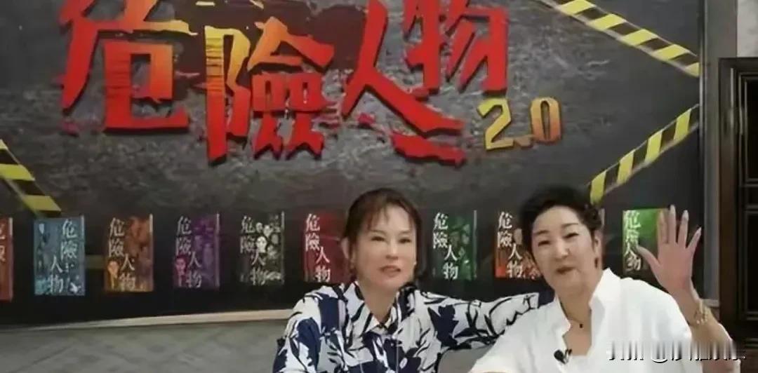 成龙，私生女内情曝光！2月27日，知名律师翁静晶在节目中大爆料，直指当年吴绮